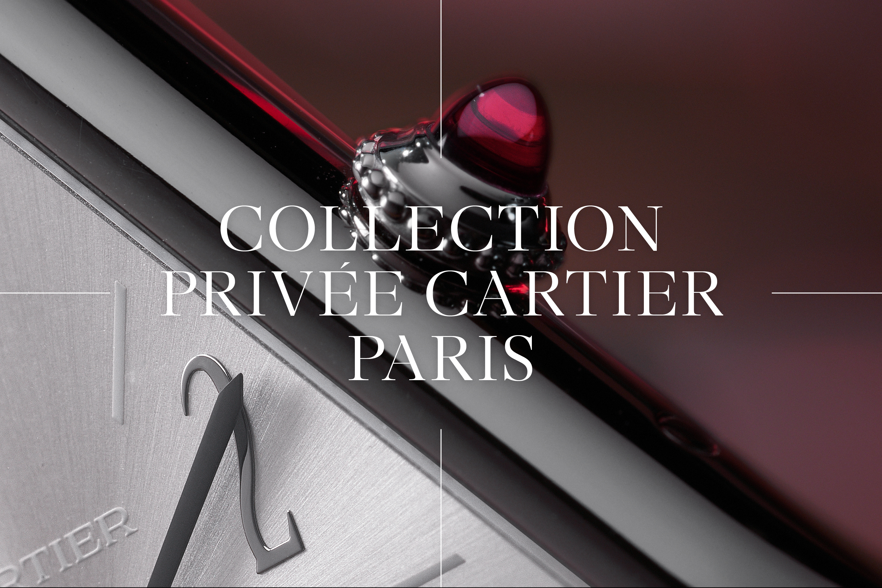 GREATEST SHOWROOMS: Cartier, Paris, France